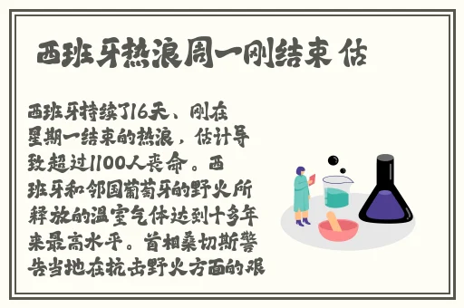 x7x7x7x7任意噪蘑菇视频