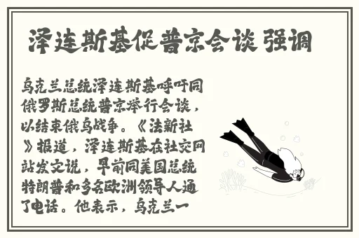 悠悠色影视